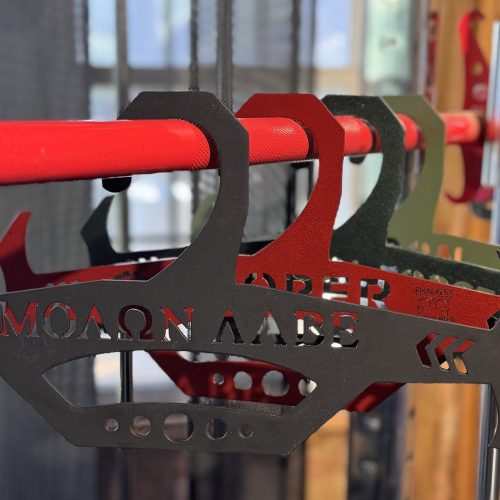 Tactical Equipment Steel Hanger